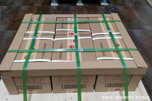 东极空运地址酒水【机场货运当天
